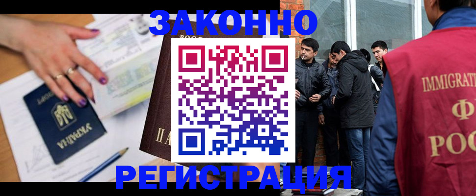 пропишу в квартире в Меленках